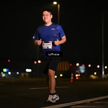 Runner Photo 7560742