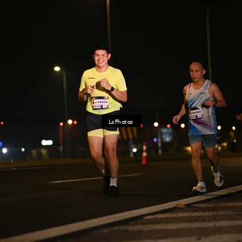 Runner Photo 7560743