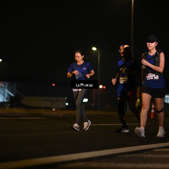 Runner Photo 7560805