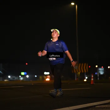 Runner Photo 7560809