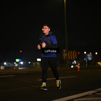 Runner Photo 7560851