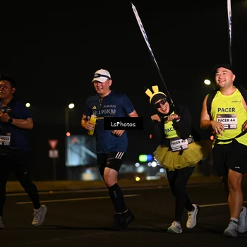 Runner Photo 7560865