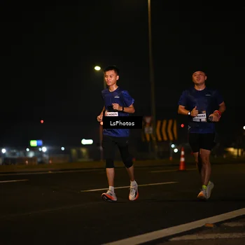 Runner Photo 7560873