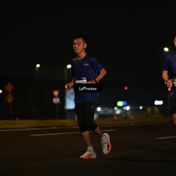 Runner Photo 7560881