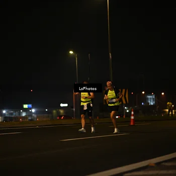 Runner Photo 7560885