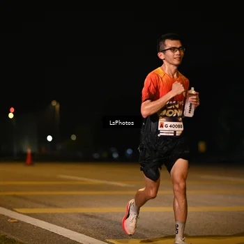 Runner Photo 7560928