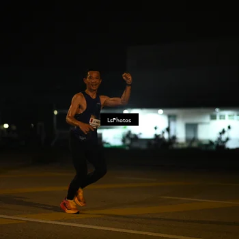 Runner Photo 7560941