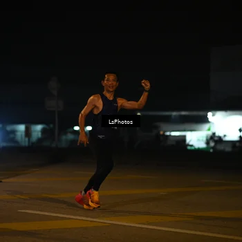 Runner Photo 7560947
