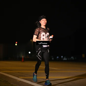 Runner Photo 7561008