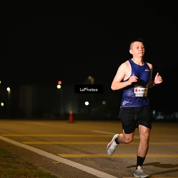 Runner Photo 7561057