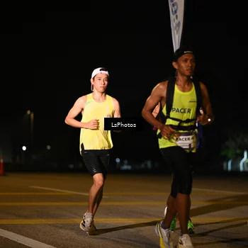 Runner Photo 7561072