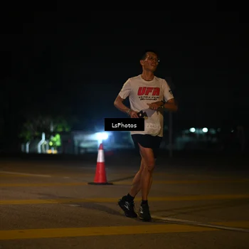 Runner Photo 7561078