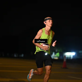 Runner Photo 7561086