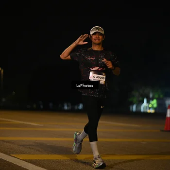 Runner Photo 7561120