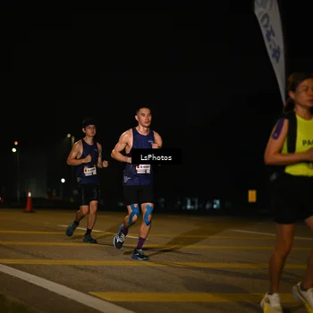 Runner Photo 7561229