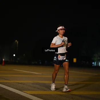 Runner Photo 7561411