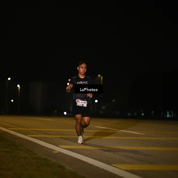 Runner Photo 7561414