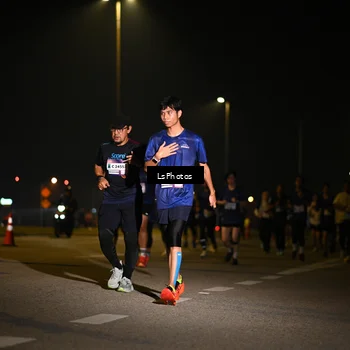 Runner Photo 7561568