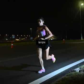 Runner Photo 7562350