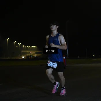Runner Photo 7562529