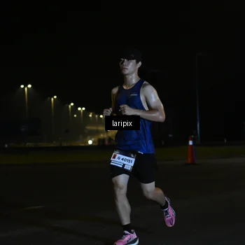 Runner Photo 7562532