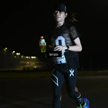 Runner Photo 7562546