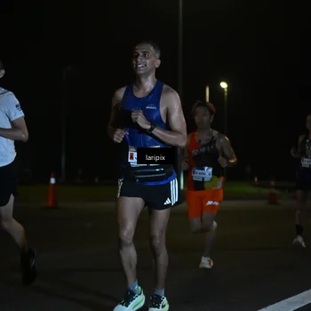 Runner Photo 7562600