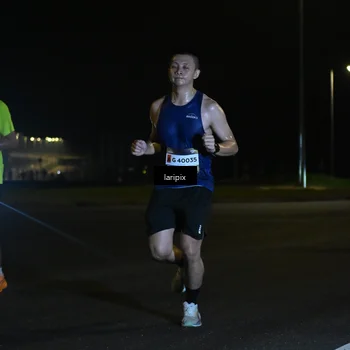 Runner Photo 7562633
