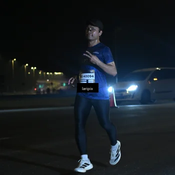 Runner Photo 7562680