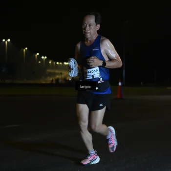 Runner Photo 7562733