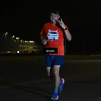 Runner Photo 7562856
