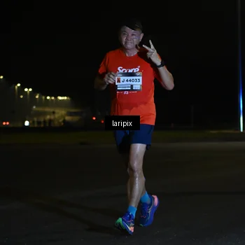 Runner Photo 7562857