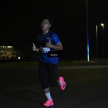 Runner Photo 7562863