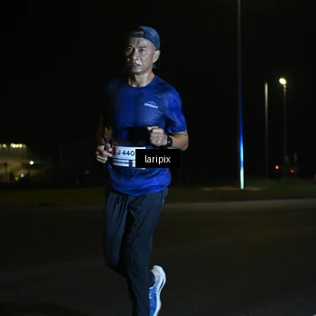 Runner Photo 7562891