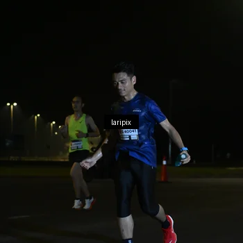 Runner Photo 7563033