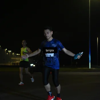 Runner Photo 7563034