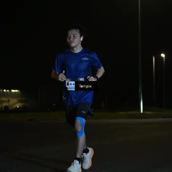 Runner Photo 7563060