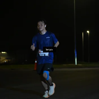 Runner Photo 7563061