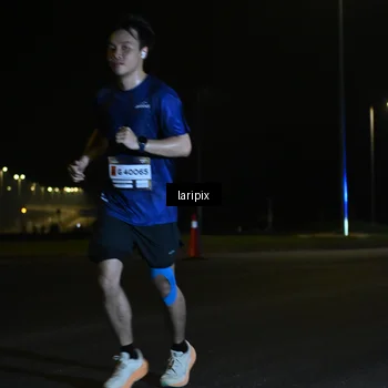Runner Photo 7563072
