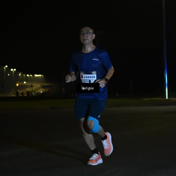 Runner Photo 7563095