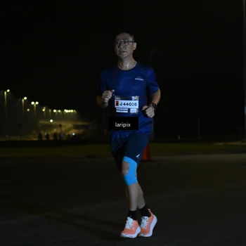 Runner Photo 7563096