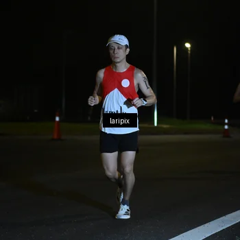 Runner Photo 7563142