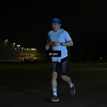 Runner Photo 7563206