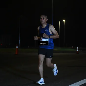 Runner Photo 7563252