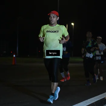 Runner Photo 7563275