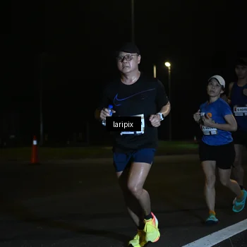 Runner Photo 7563373