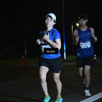 Runner Photo 7563377