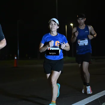 Runner Photo 7563378