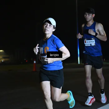Runner Photo 7563386