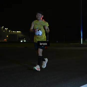 Runner Photo 7563432